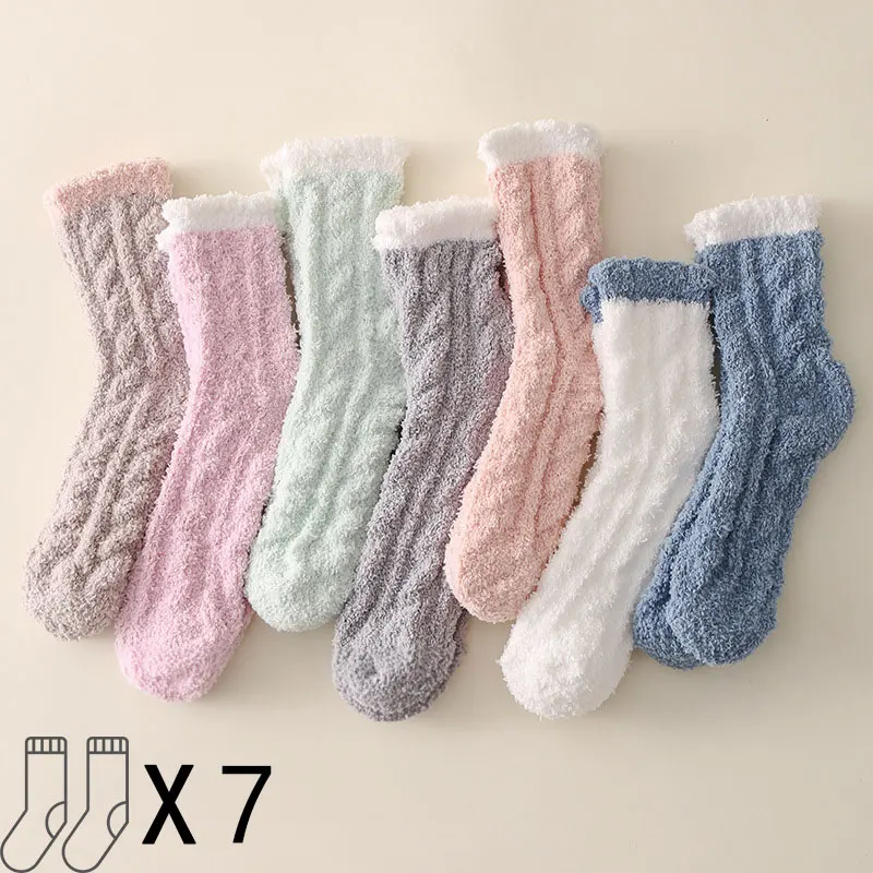 Fluffy Socks - 7 pairs - Image 14
