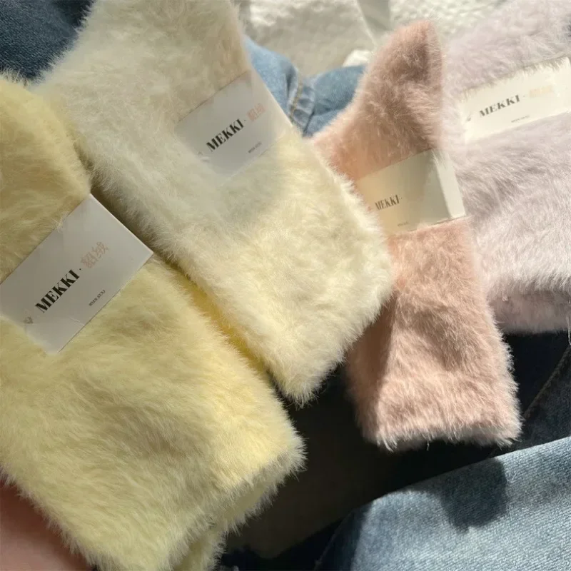 Super Fluffy Socks - Image 4