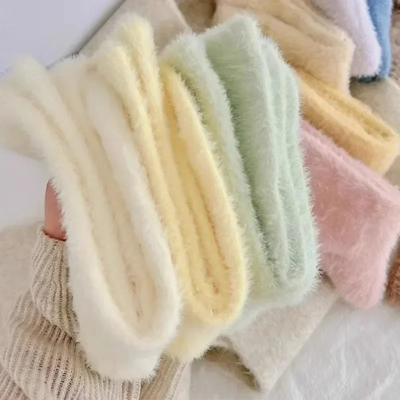Super Fluffy Socks - Image 5