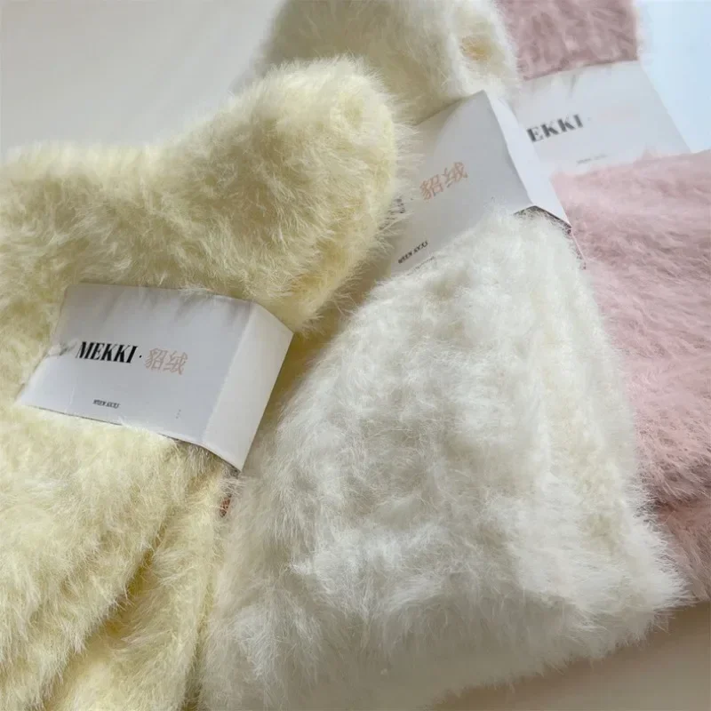 Super Fluffy Socks - Image 7